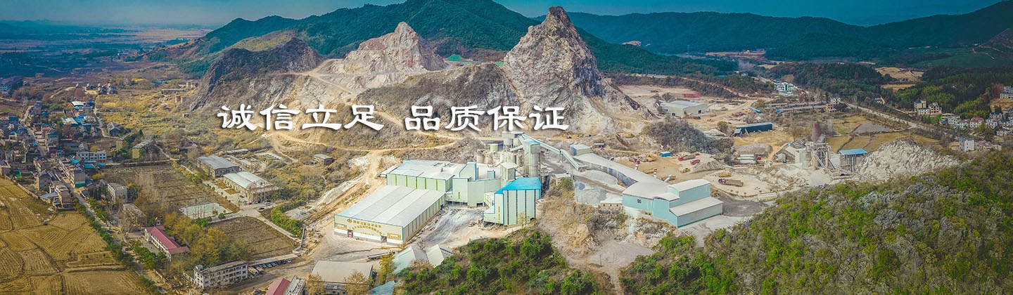 寧波雄鷹智能科技有限公司，慈溪振動盤，寧波振動盤，非標振動盤，自動化設備